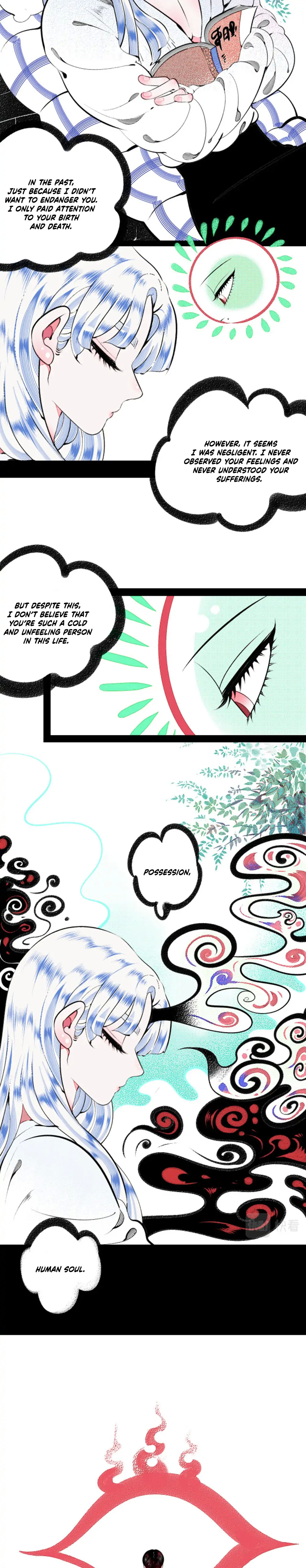 Carp with Thousand Eyes chapter 16 - page 10