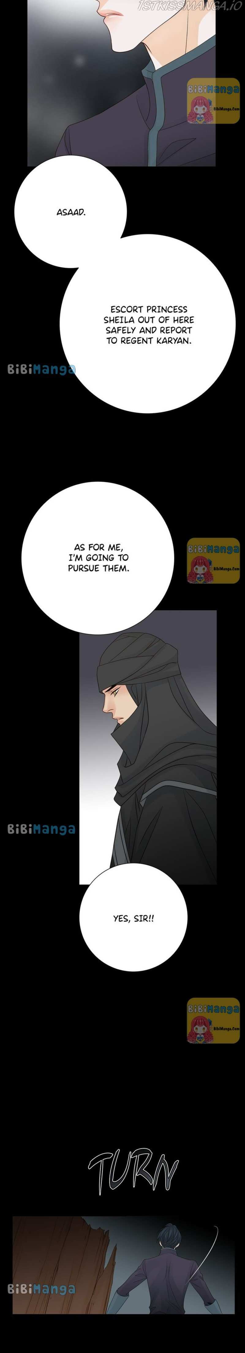 The Secret Queen chapter 151 - page 8