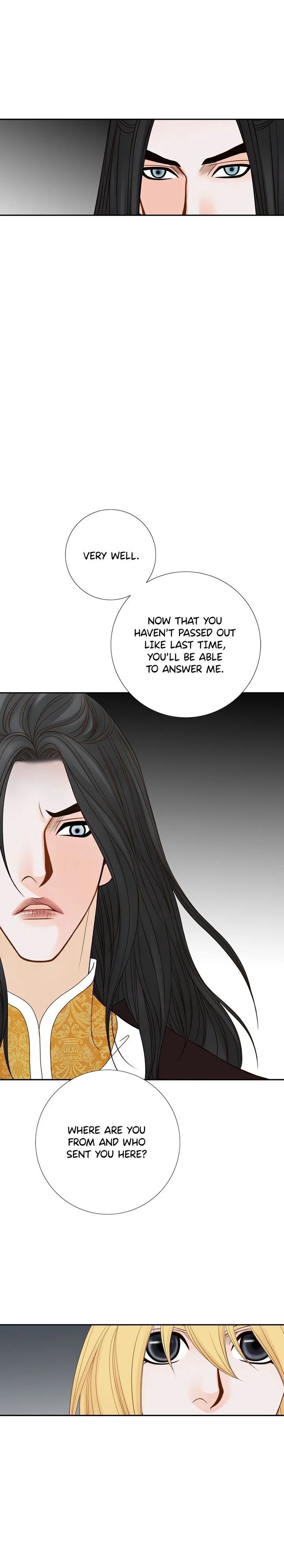 The Secret Queen chapter 11 - page 18