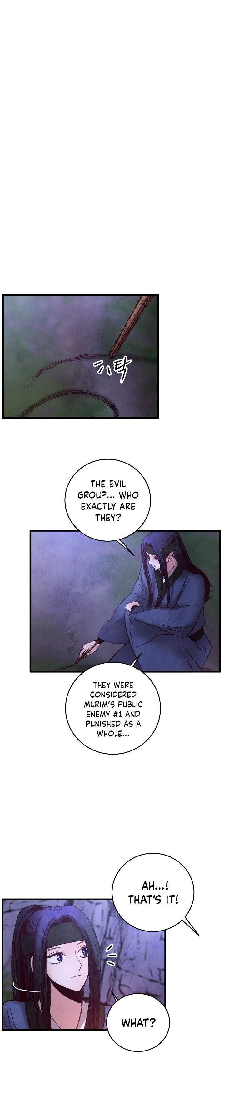 Intoxicated Butterfly and Cold Moon Chapter 49 - page 11