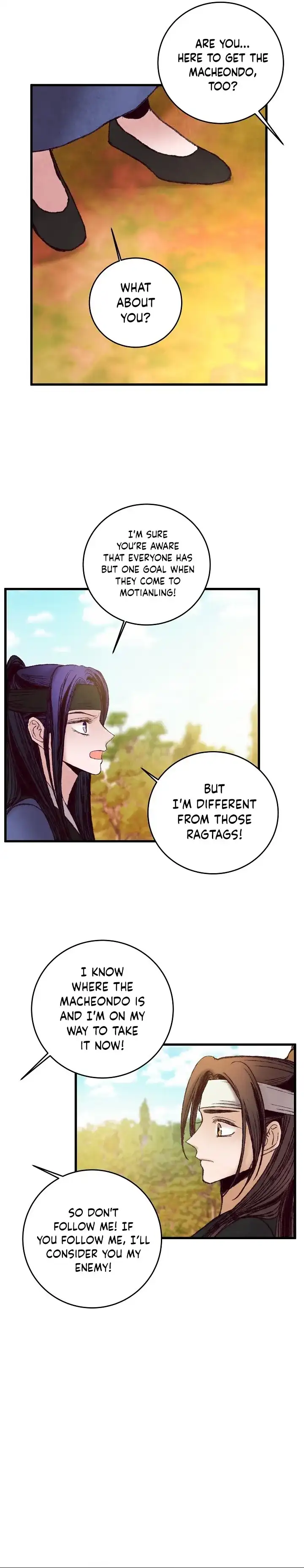Intoxicated Butterfly and Cold Moon Chapter 48 - page 11