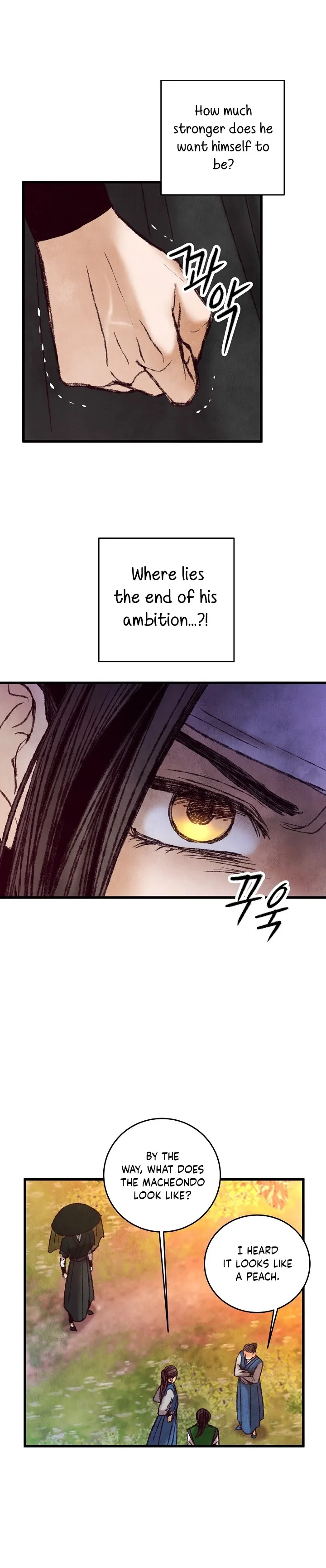 Intoxicated Butterfly and Cold Moon Chapter 46 - page 19