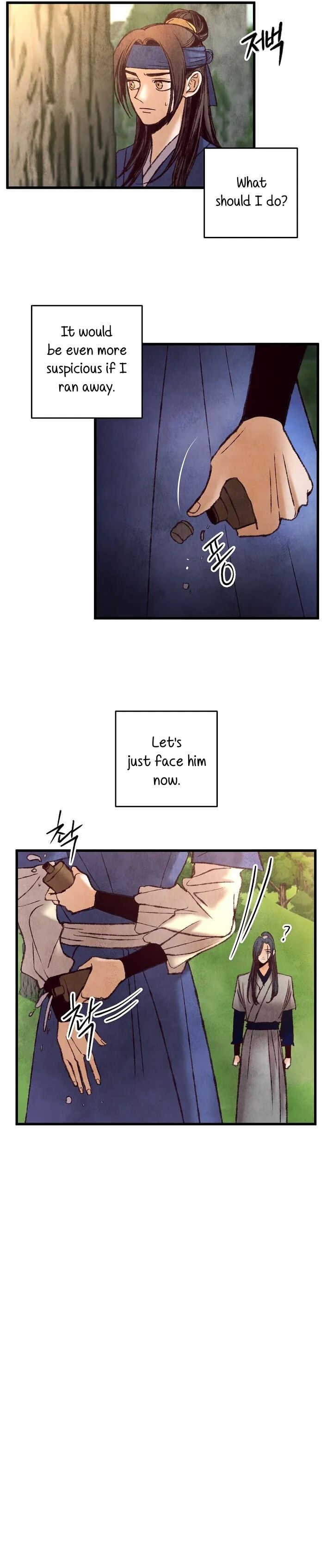 Intoxicated Butterfly and Cold Moon Chapter 45 - page 2