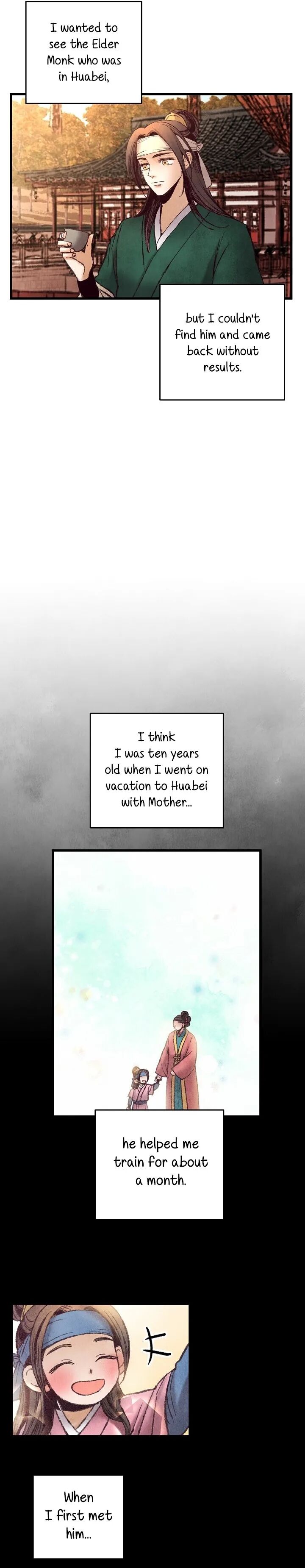 Intoxicated Butterfly and Cold Moon Chapter 44 - page 12