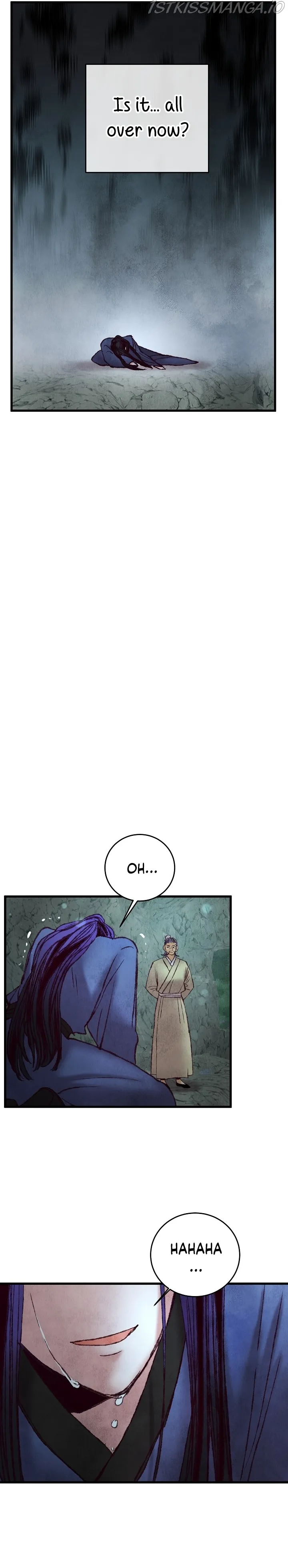 Intoxicated Butterfly and Cold Moon Chapter 43 - page 17