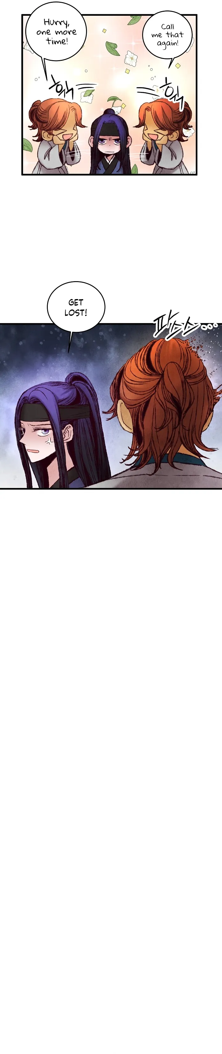 Intoxicated Butterfly and Cold Moon Chapter 42 - page 11