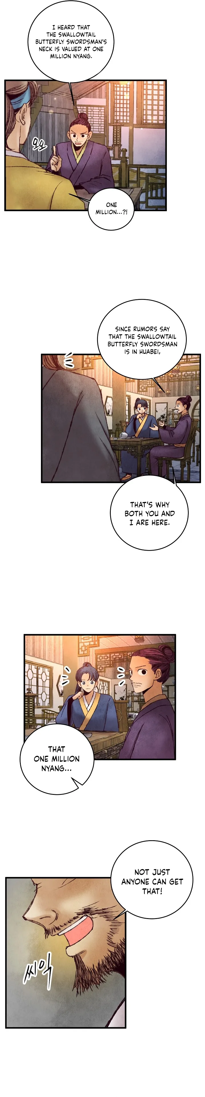 Intoxicated Butterfly and Cold Moon Chapter 42 - page 13