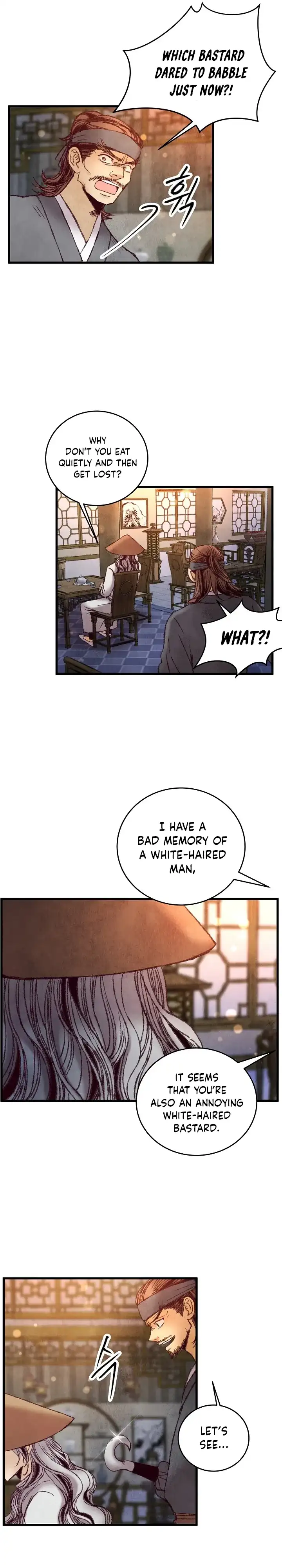 Intoxicated Butterfly and Cold Moon Chapter 42 - page 15