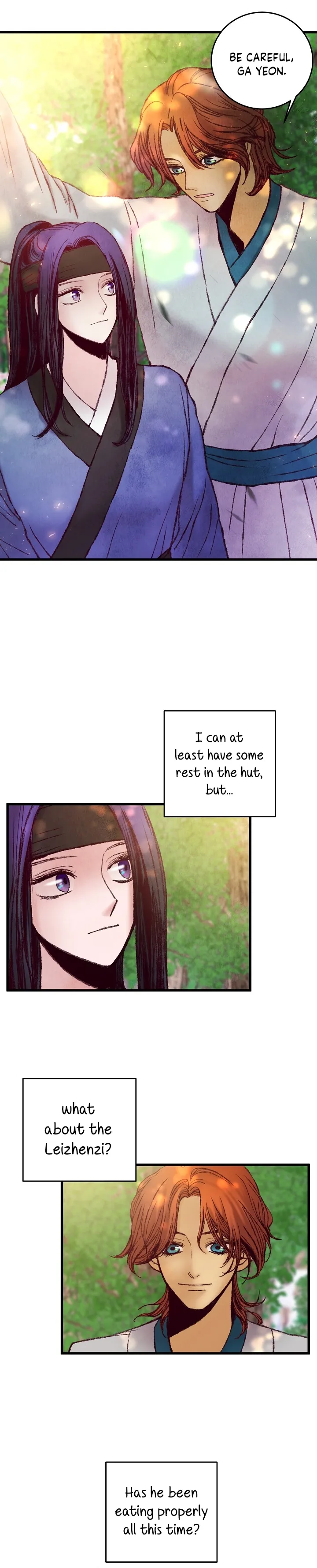 Intoxicated Butterfly and Cold Moon Chapter 42 - page 3