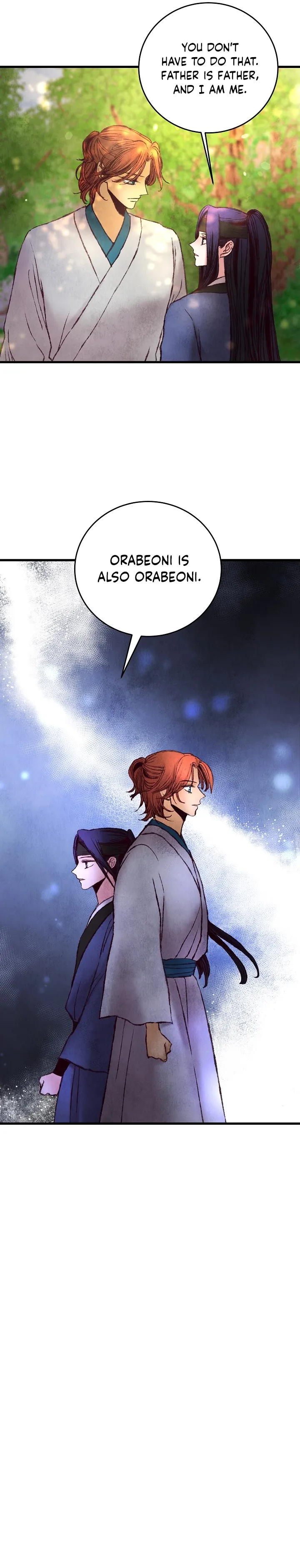 Intoxicated Butterfly and Cold Moon Chapter 42 - page 9