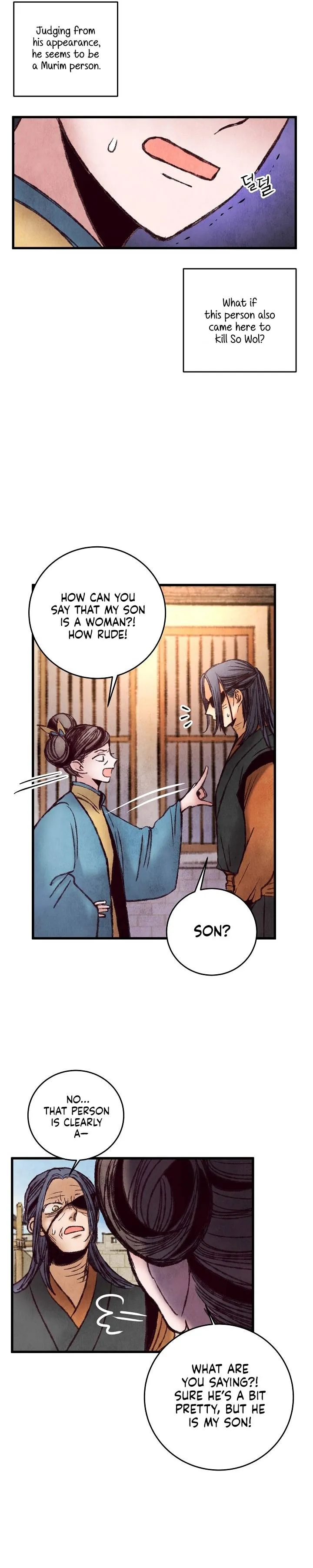 Intoxicated Butterfly and Cold Moon Chapter 38 - page 2