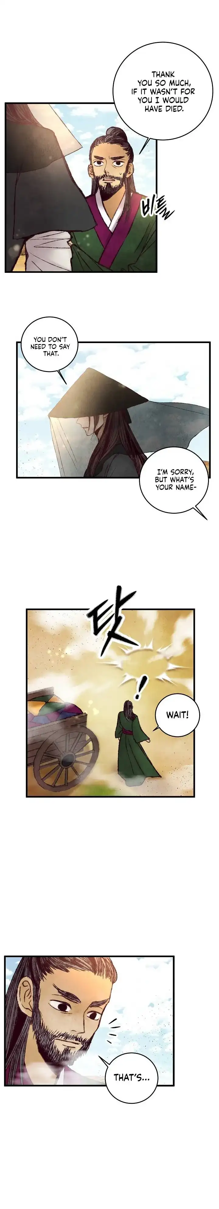 Intoxicated Butterfly and Cold Moon Chapter 37 - page 10