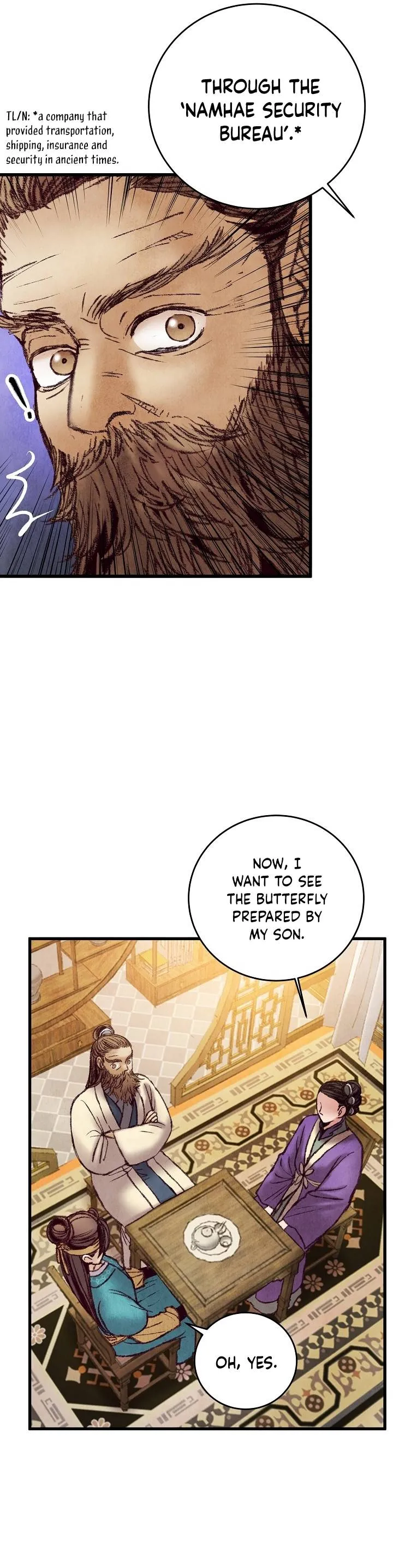 Intoxicated Butterfly and Cold Moon Chapter 33 - page 15