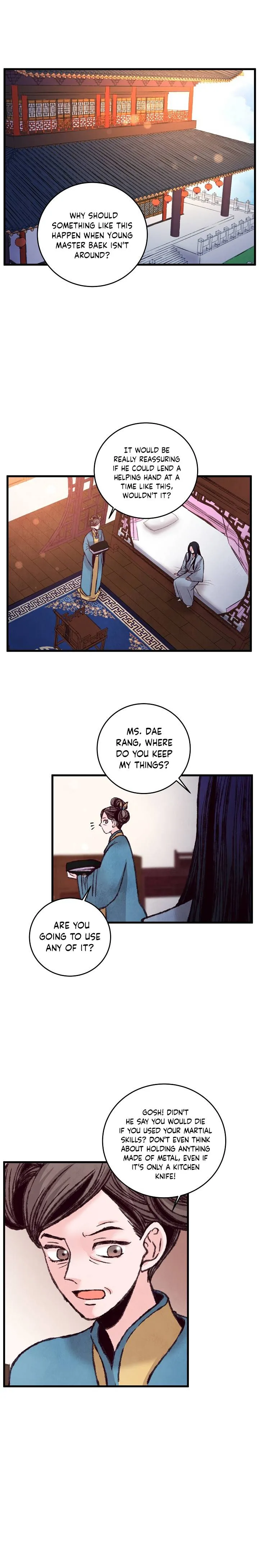 Intoxicated Butterfly and Cold Moon Chapter 31 - page 11