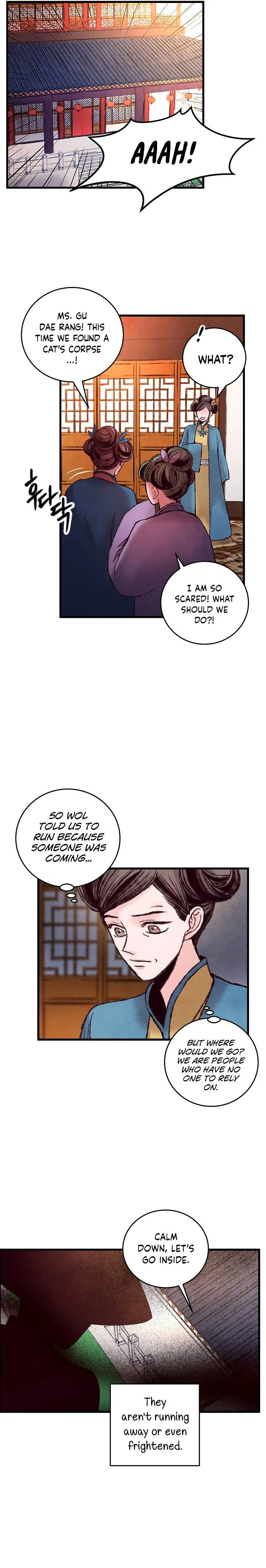 Intoxicated Butterfly and Cold Moon Chapter 31 - page 3