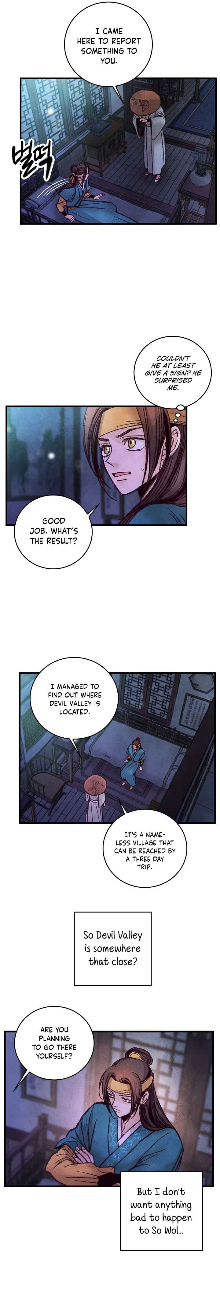 Intoxicated Butterfly and Cold Moon Chapter 30 - page 13