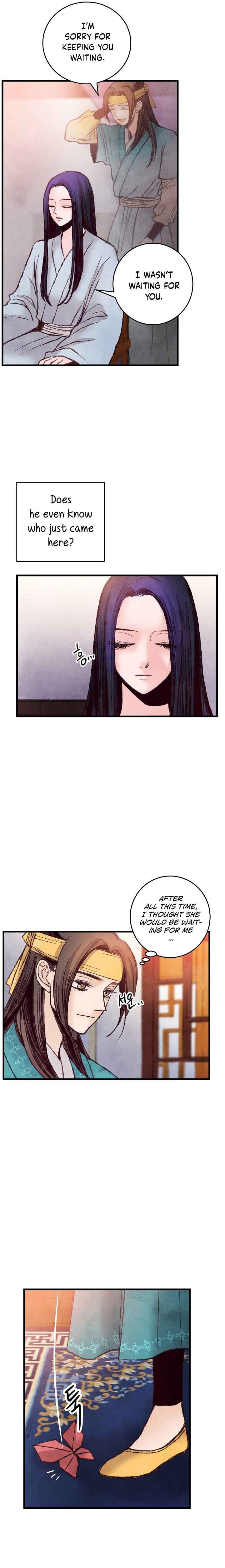 Intoxicated Butterfly and Cold Moon Chapter 30 - page 3