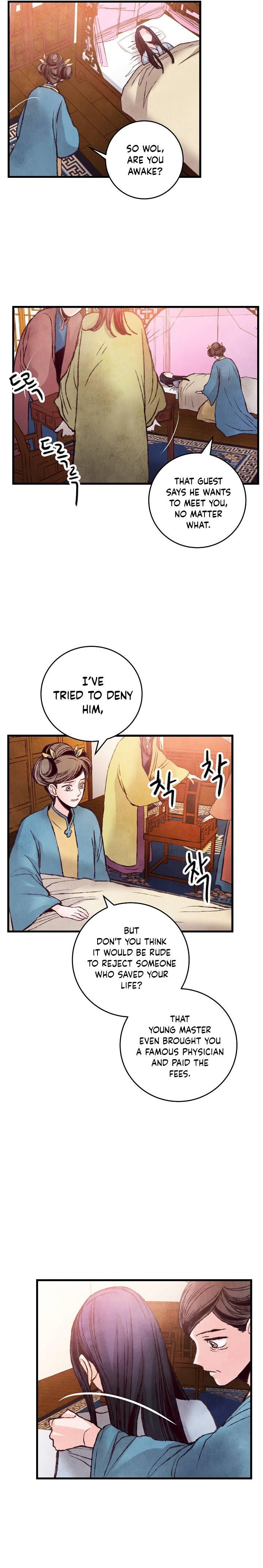 Intoxicated Butterfly and Cold Moon Chapter 27 - page 10