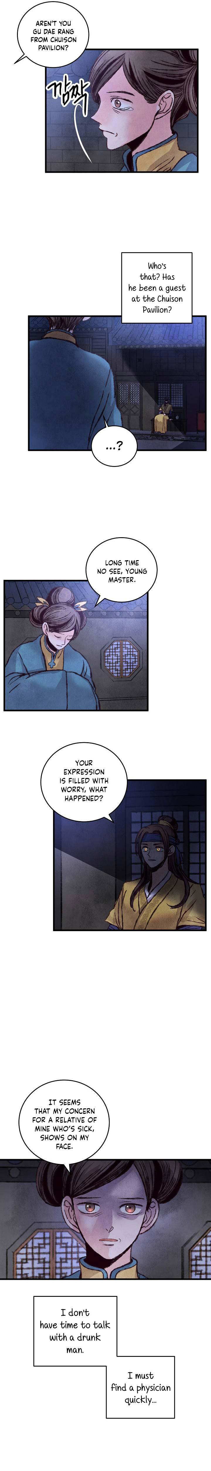 Intoxicated Butterfly and Cold Moon Chapter 25 - page 9