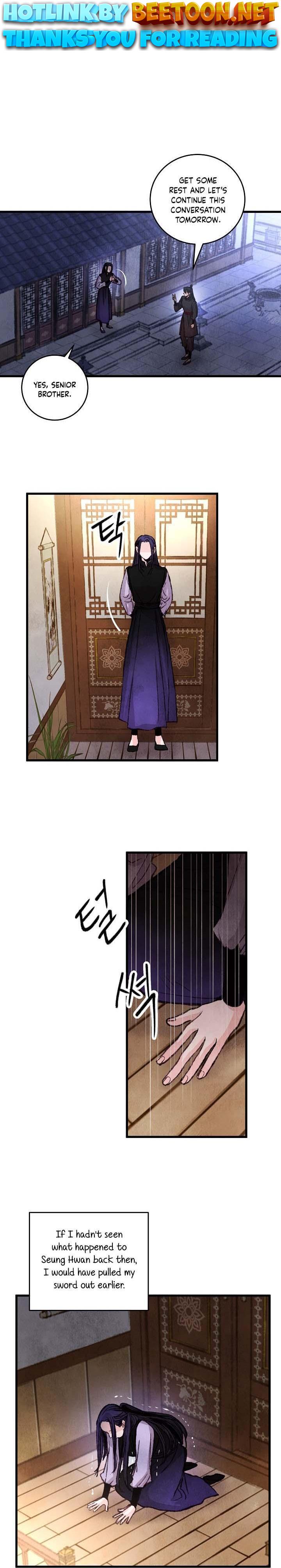 Intoxicated Butterfly and Cold Moon Chapter 21 - page 1