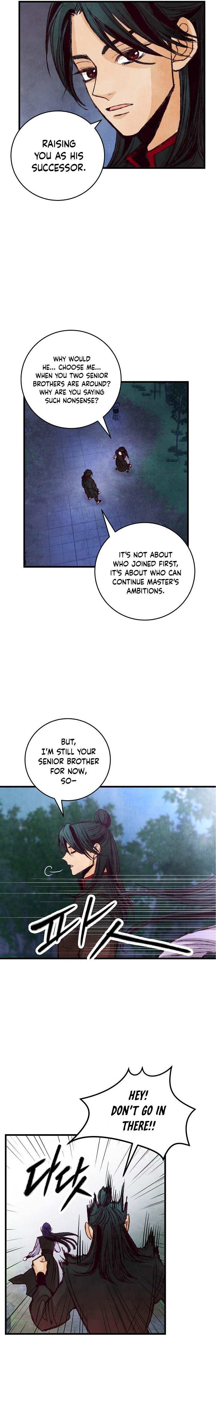 Intoxicated Butterfly and Cold Moon Chapter 20 - page 5