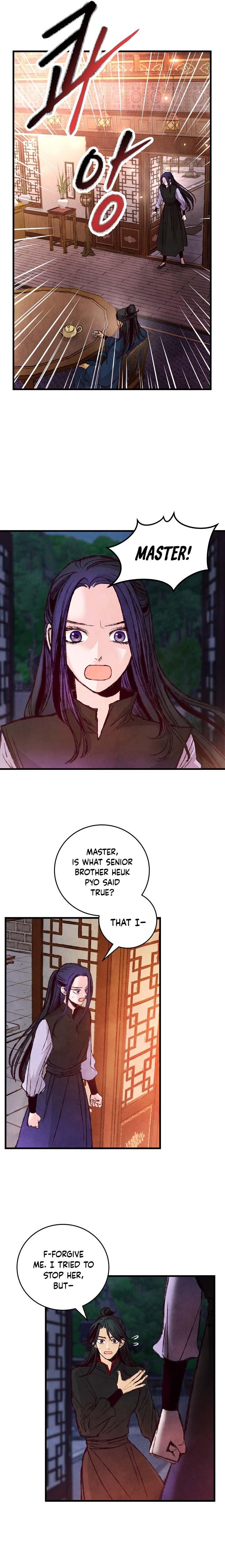 Intoxicated Butterfly and Cold Moon Chapter 20 - page 6