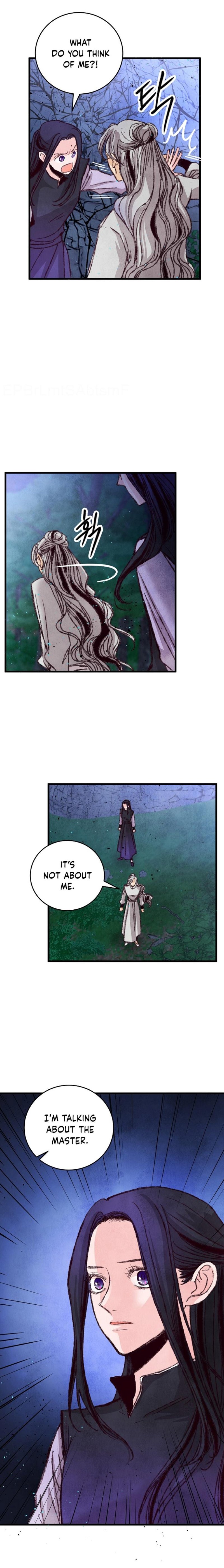 Intoxicated Butterfly and Cold Moon Chapter 18 - page 13