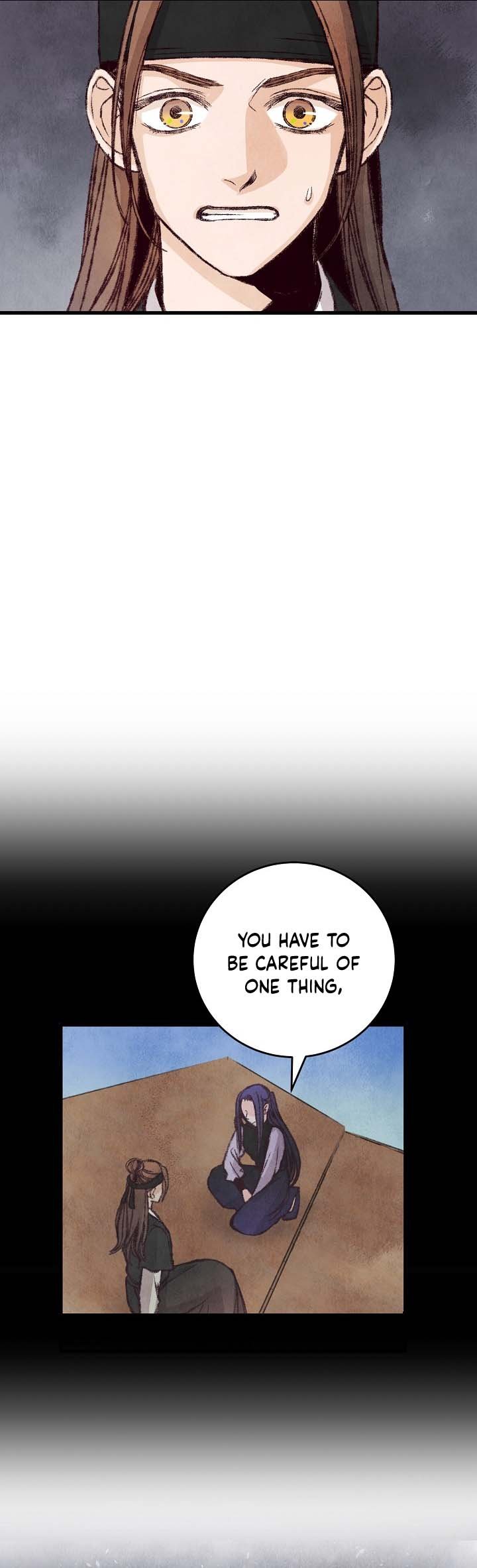 Intoxicated Butterfly and Cold Moon Chapter 15 - page 2
