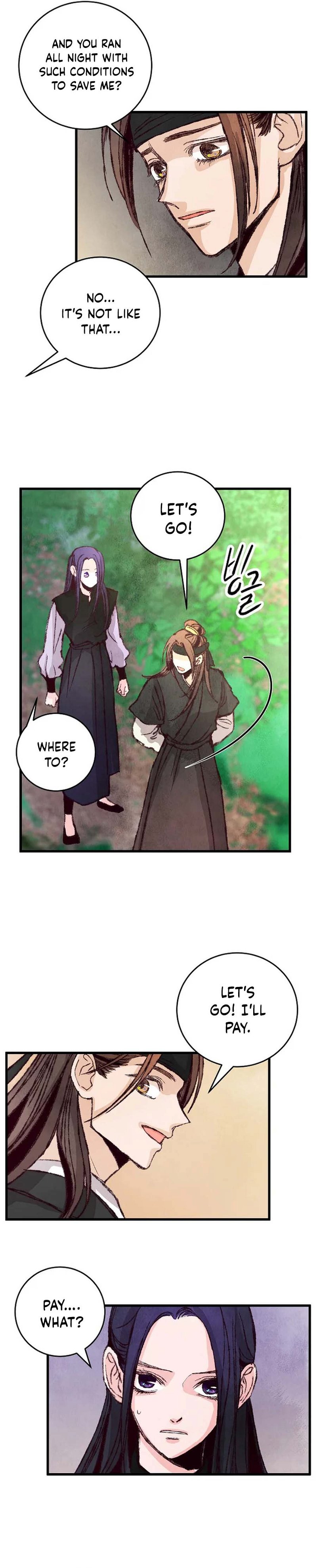 Intoxicated Butterfly and Cold Moon Chapter 12 - page 8