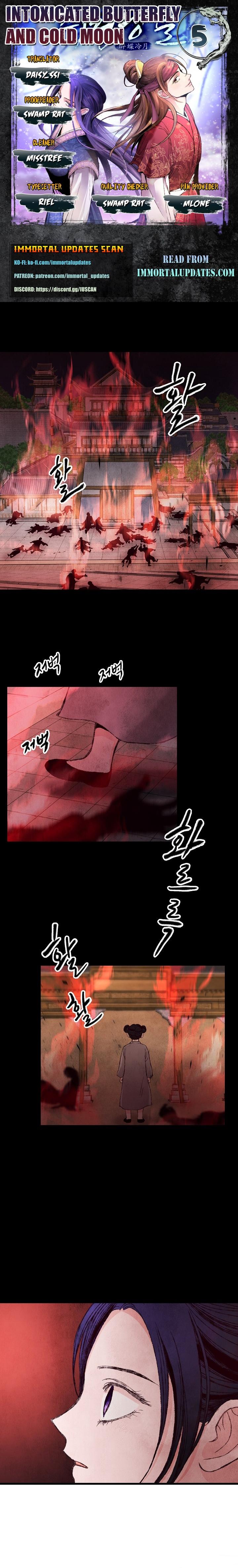 Intoxicated Butterfly and Cold Moon Chapter 5 - page 2