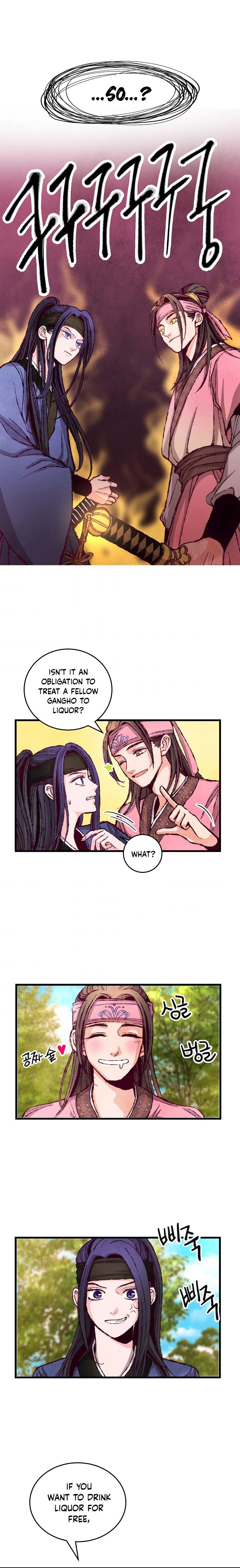 Intoxicated Butterfly and Cold Moon Chapter 2 - page 9