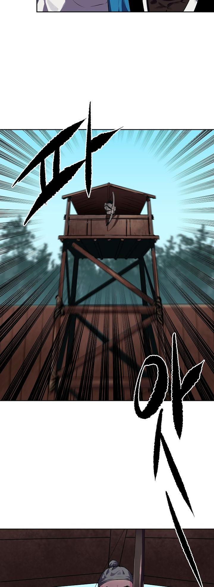 Volcanic Age chapter 114 - page 25