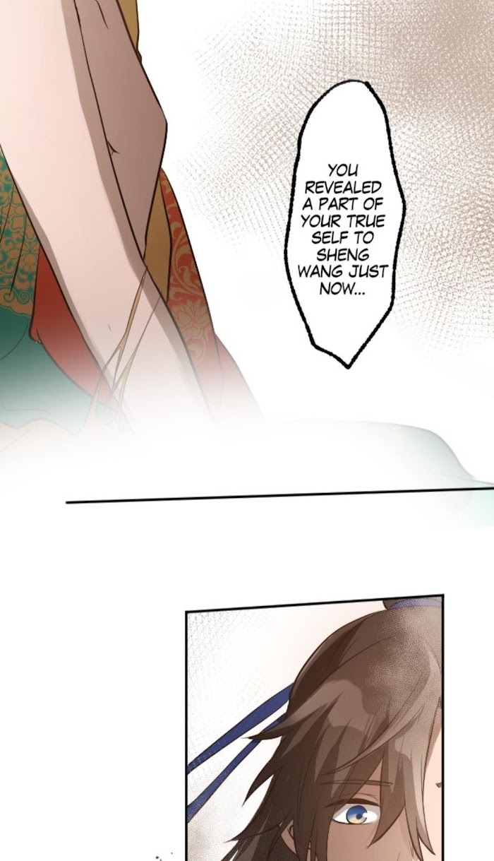 Becoming The Legendary Concubine Chapter 15 - page 40