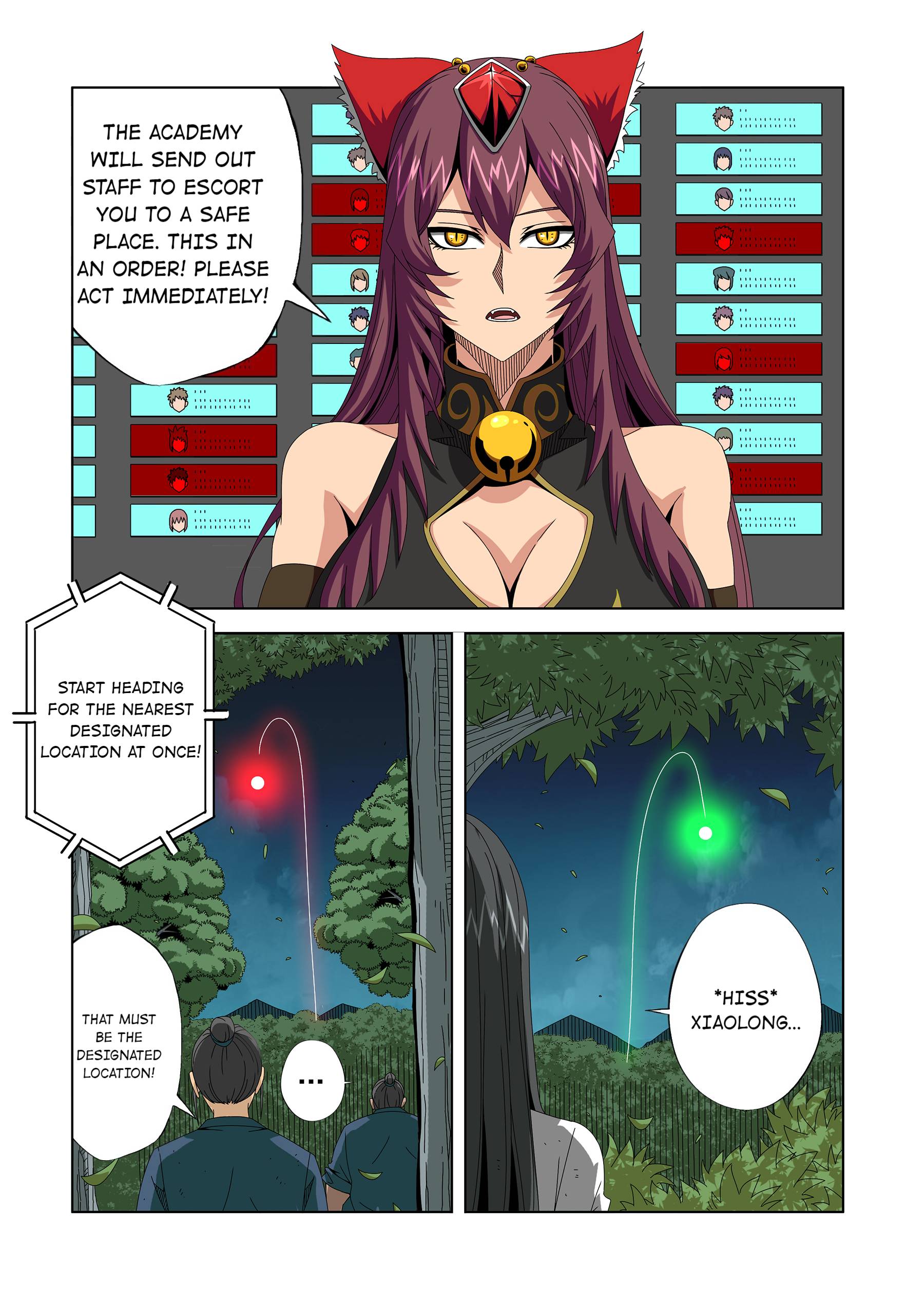 Warring States Martial Academy chapter 265 - page 8