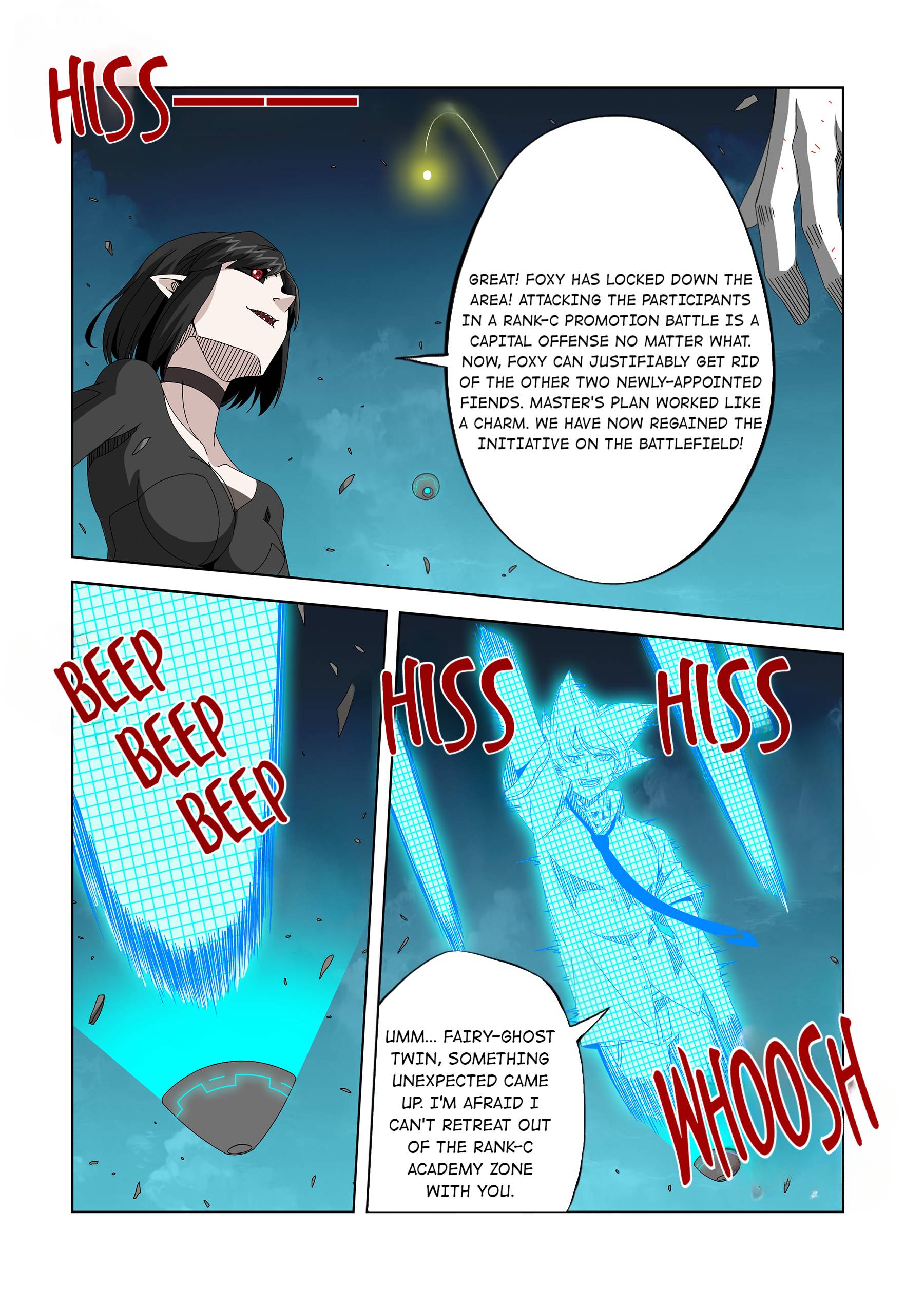 Warring States Martial Academy chapter 265 - page 9