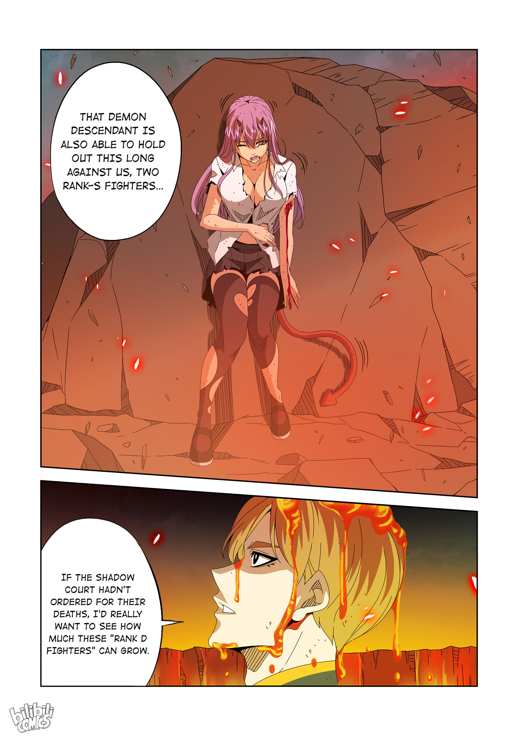Warring States Martial Academy chapter 260 - page 14