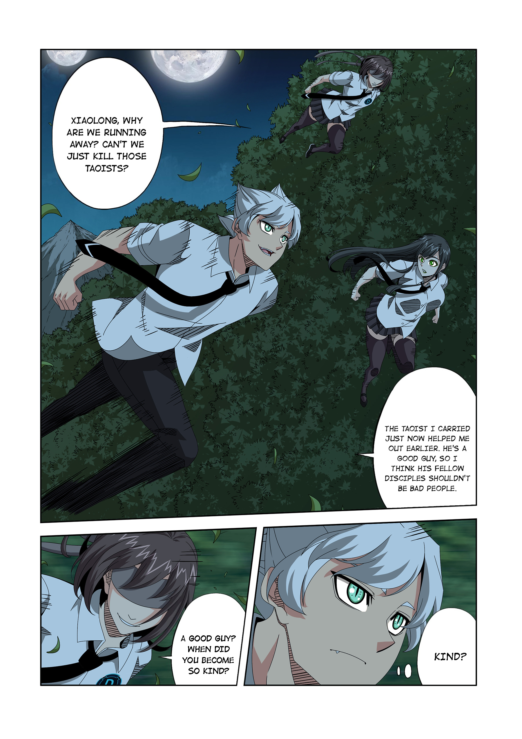 Warring States Martial Academy chapter 257 - page 7