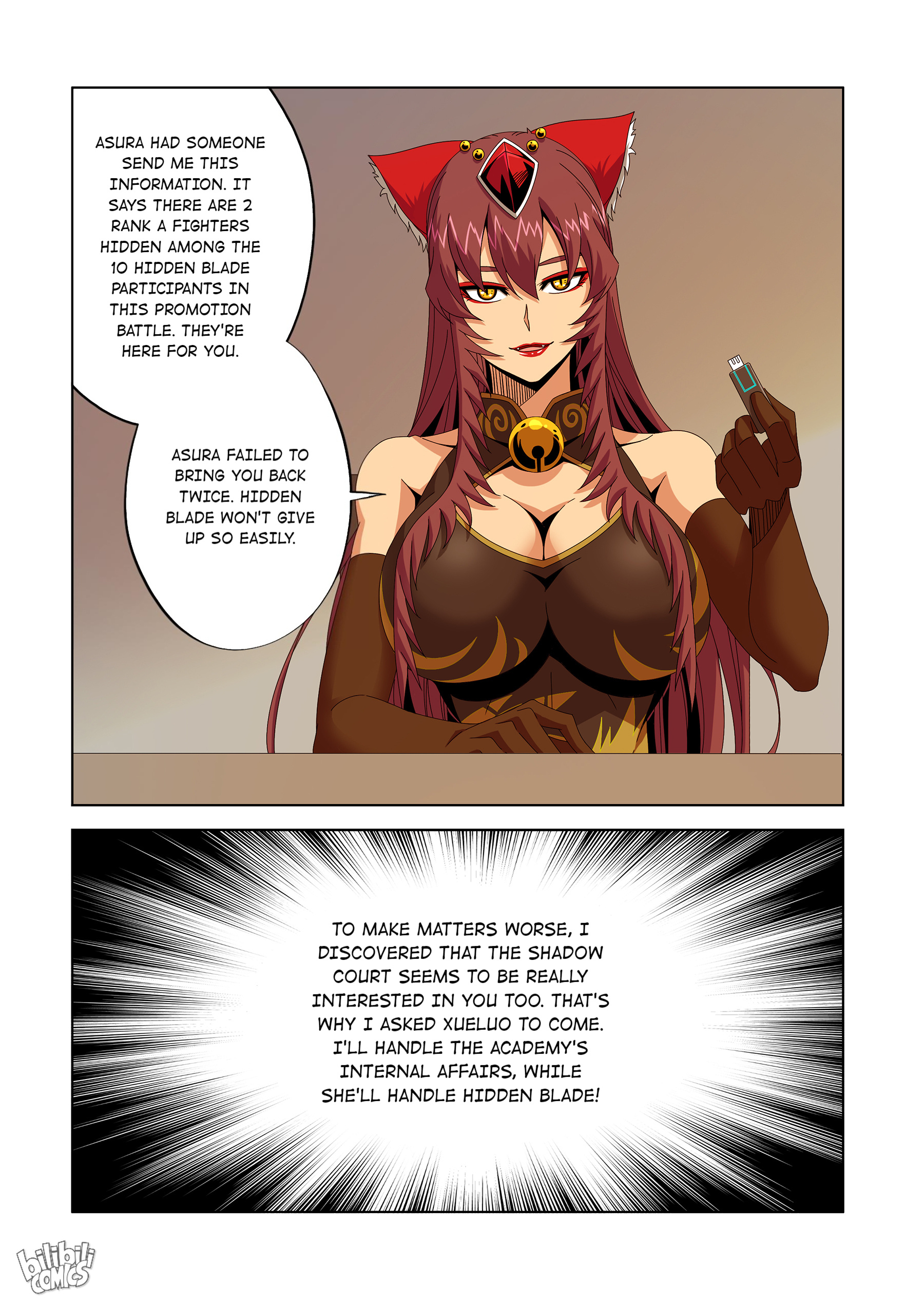 Warring States Martial Academy chapter 251 - page 14