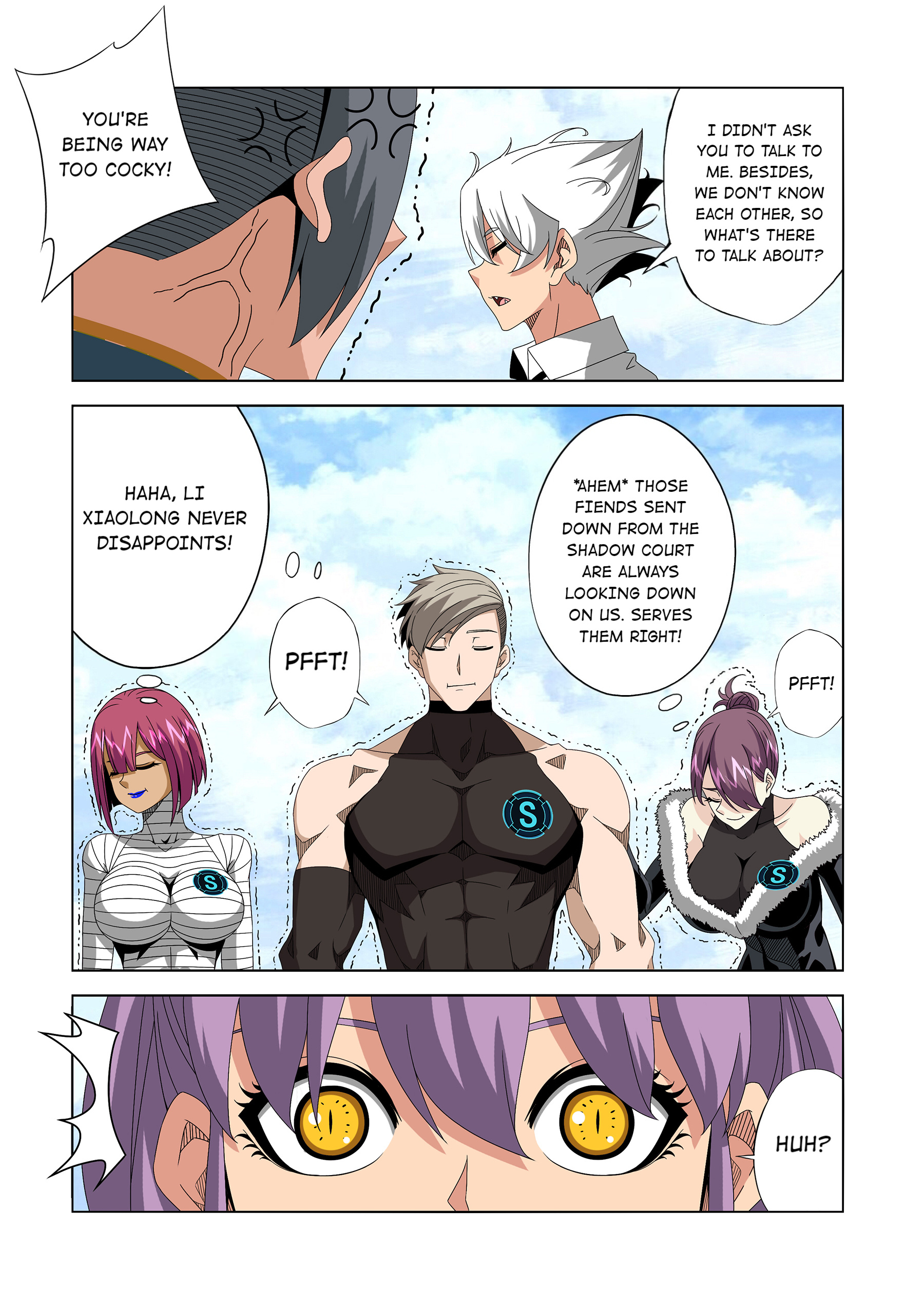 Warring States Martial Academy chapter 251 - page 7