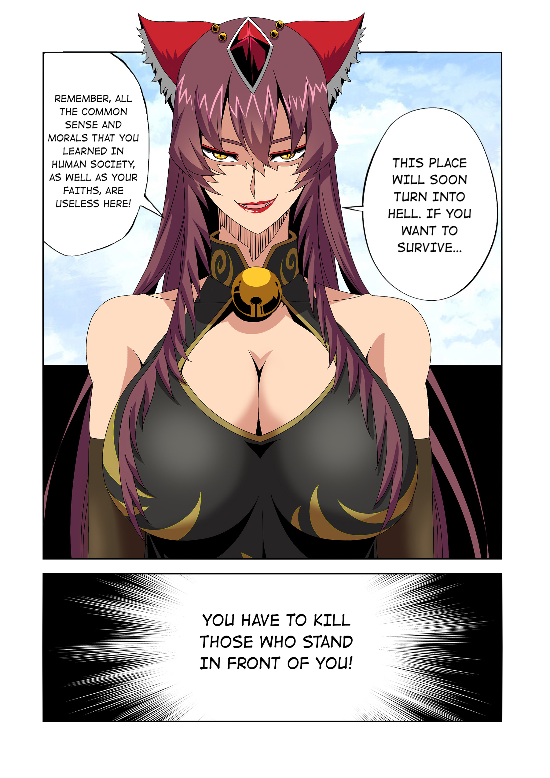 Warring States Martial Academy chapter 250 - page 11