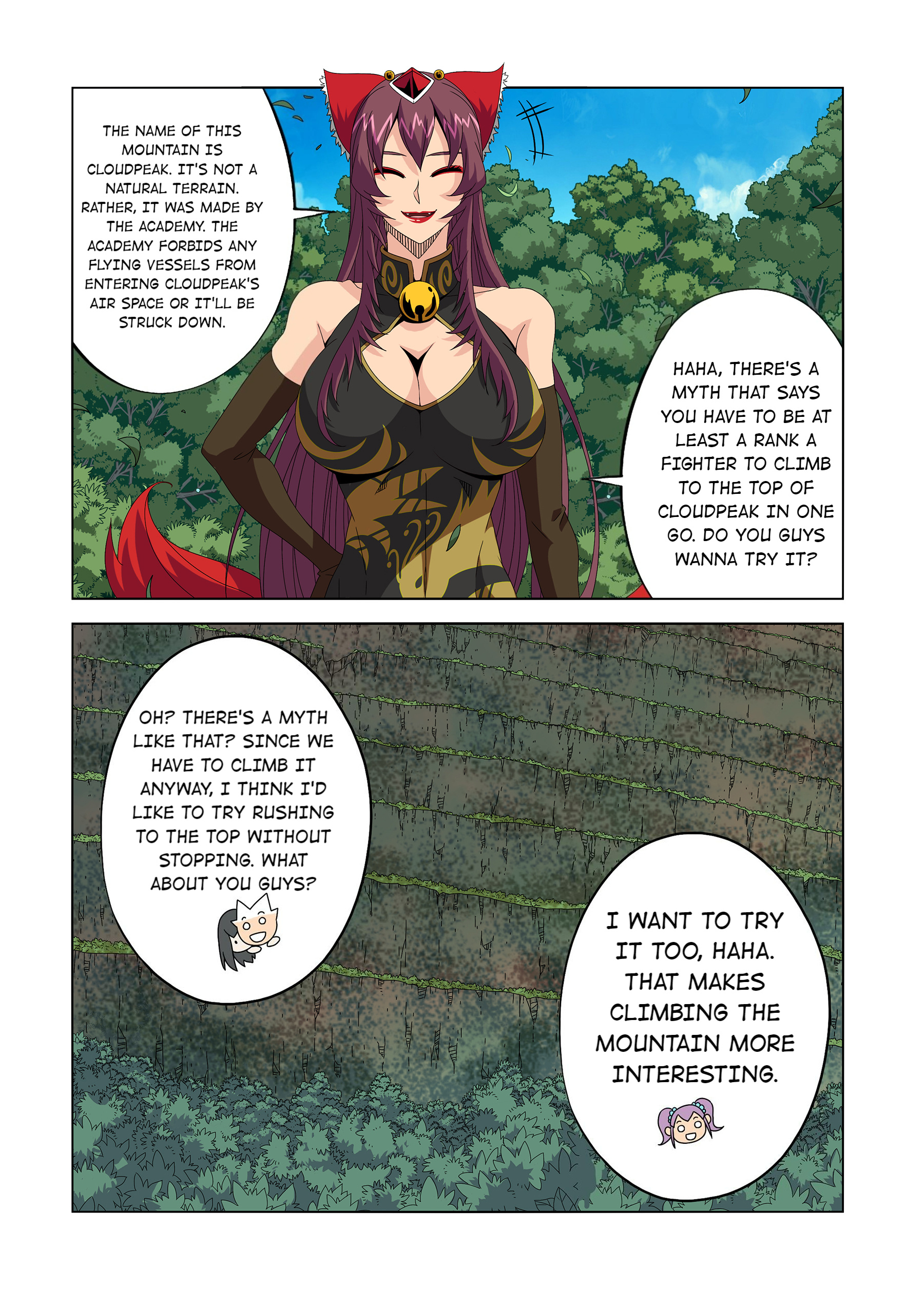 Warring States Martial Academy chapter 250 - page 5