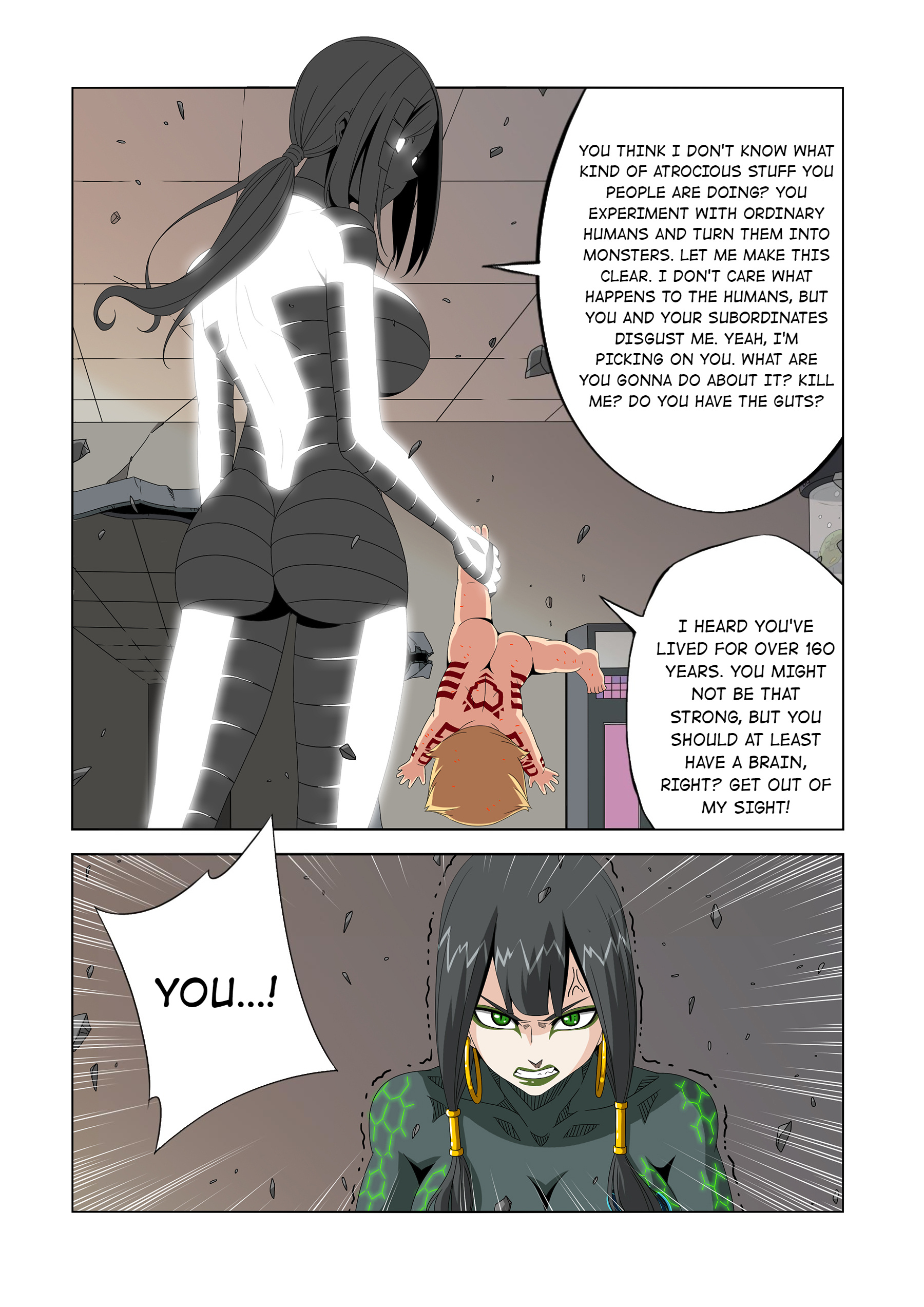 Warring States Martial Academy chapter 226 - page 8