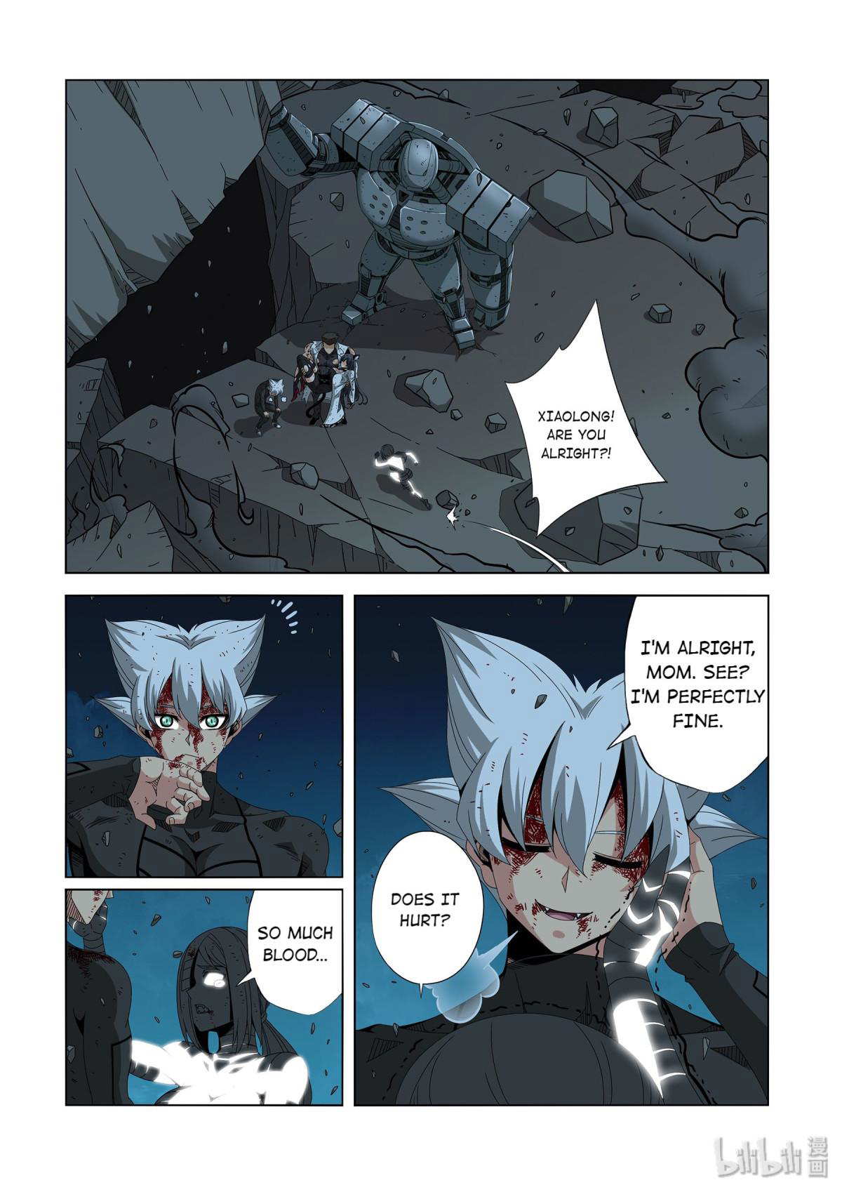 Warring States Martial Academy chapter 223 - page 7