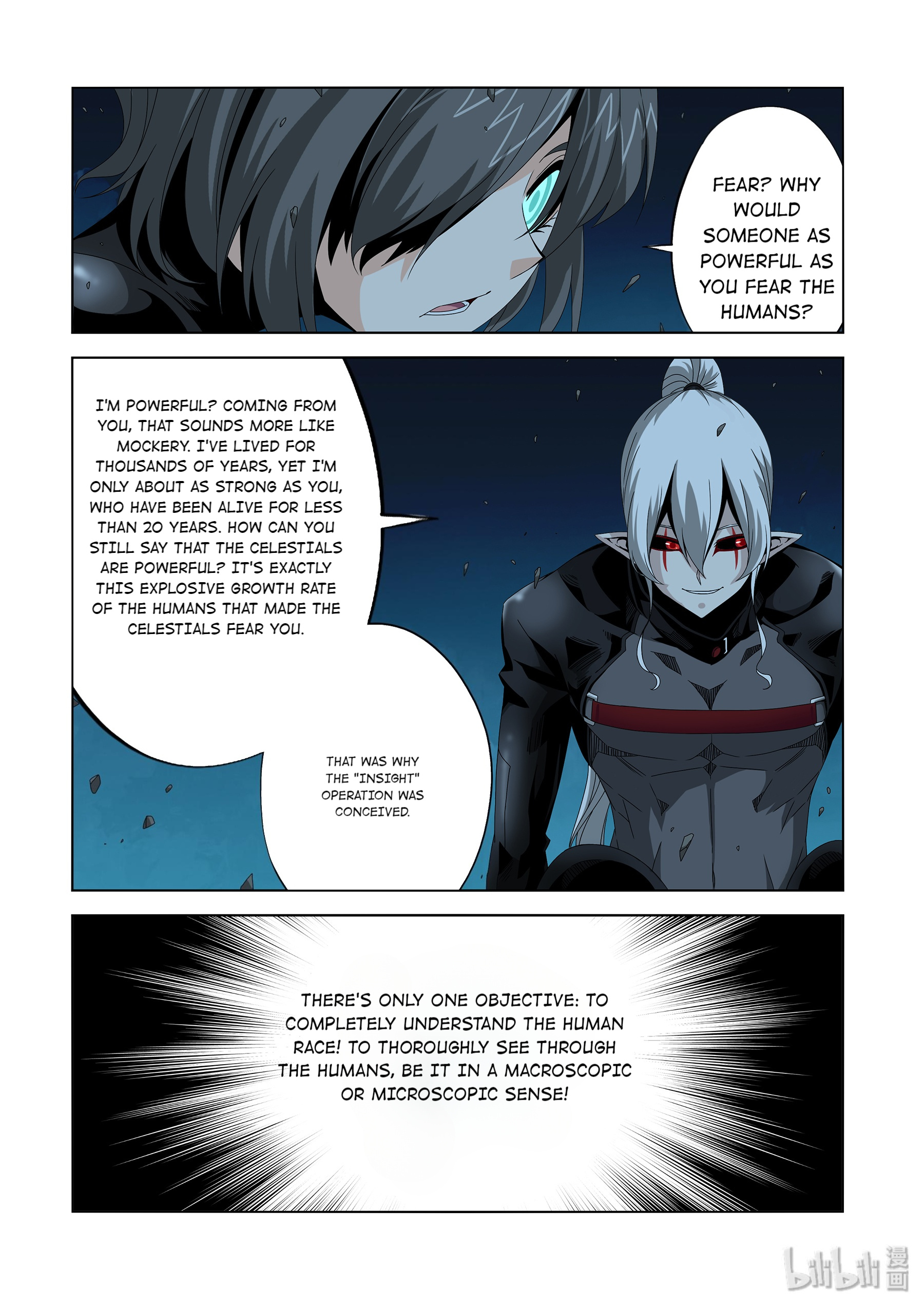 Warring States Martial Academy chapter 219 - page 8