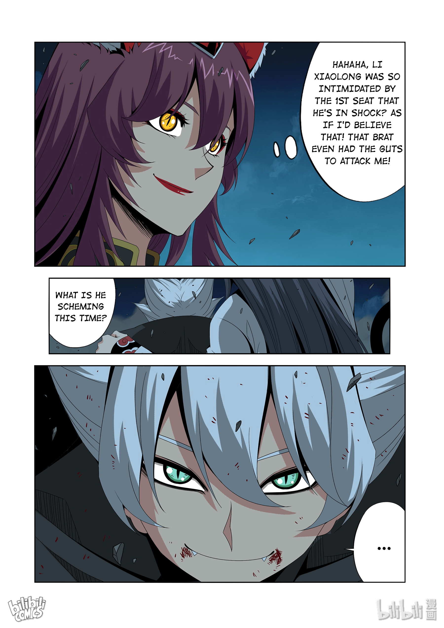 Warring States Martial Academy chapter 210 - page 14