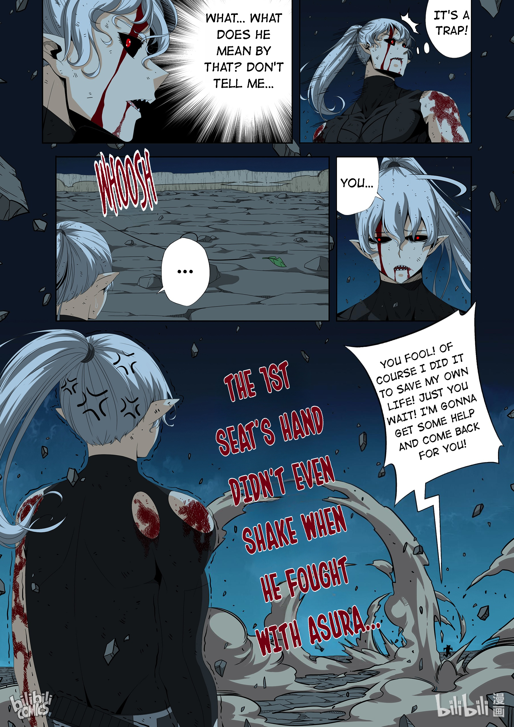 Warring States Martial Academy chapter 209 - page 14