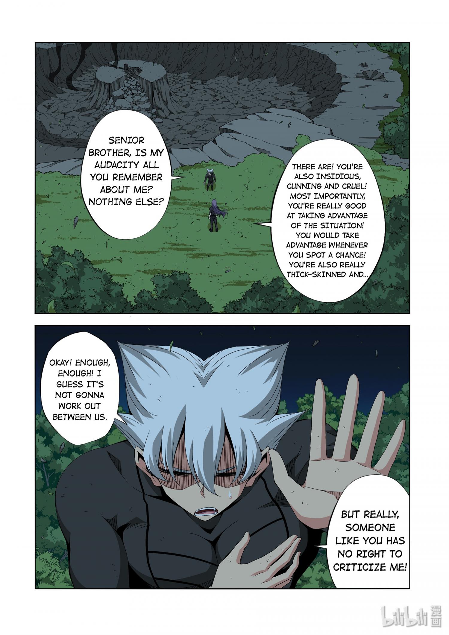 Warring States Martial Academy chapter 207 - page 2