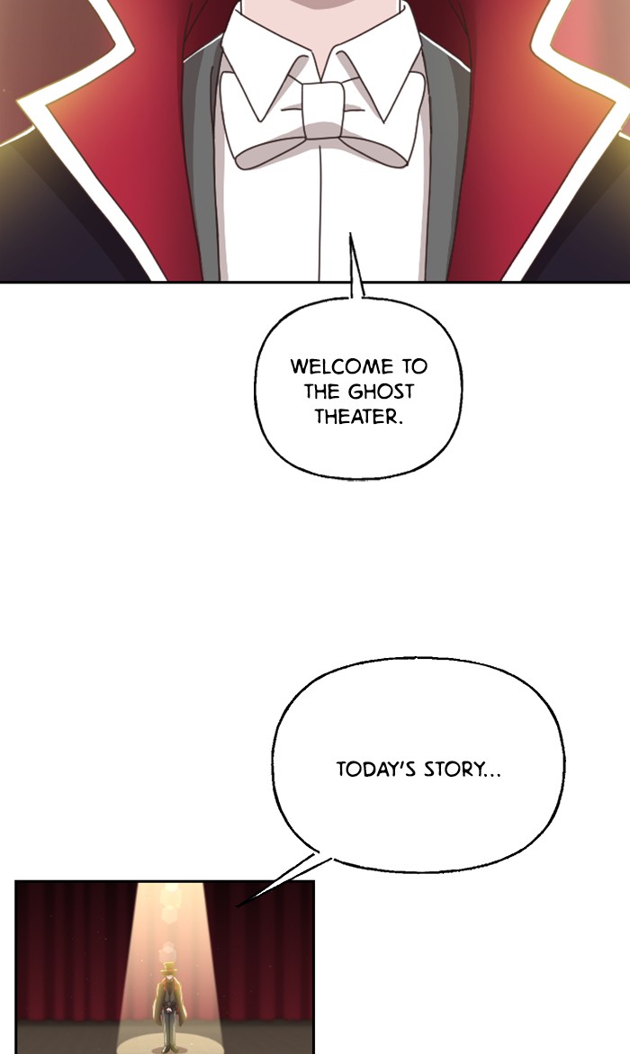 Ghost Theater Chapter 49 - page 23