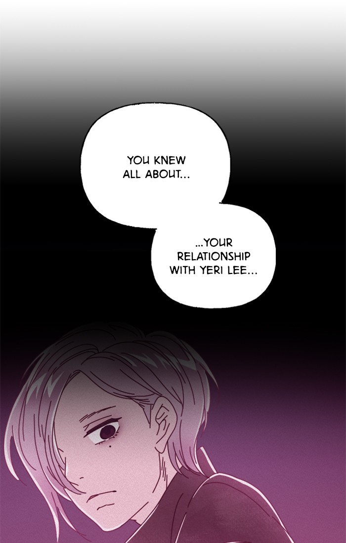 Ghost Theater Chapter 46 - page 11