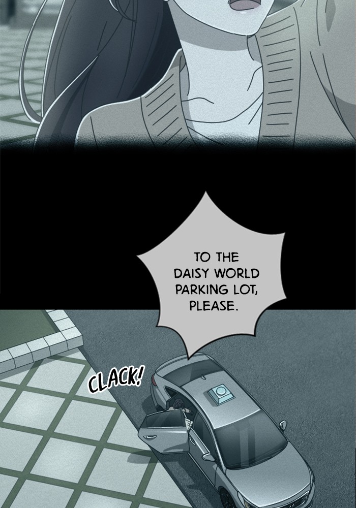 Ghost Theater Chapter 37 - page 27